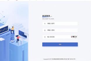 必威比分截图1